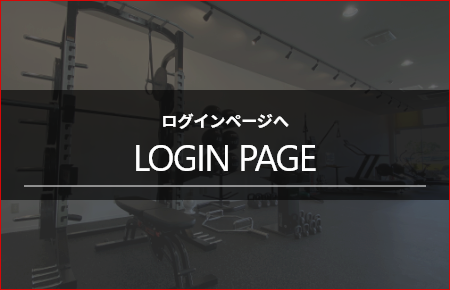 Login Page