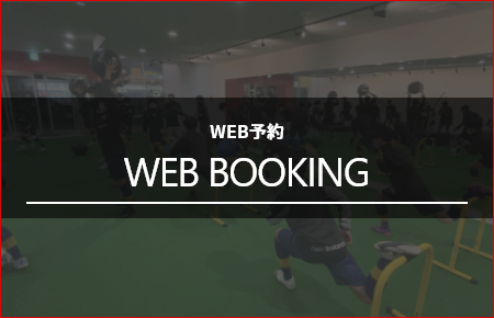 Web Booking